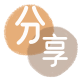 淮北信用卡商家平台☀️诚信信用卡24小时在线接单 - 刷花呗信用卡